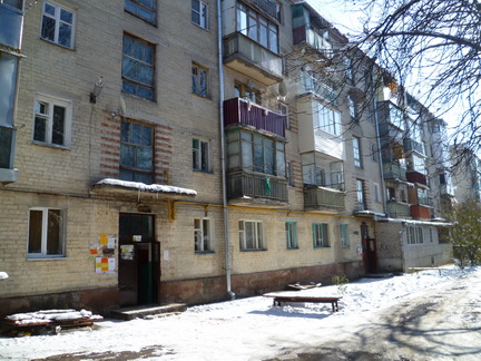 Продажа недвижимости (квартир и домов) в Ессентуках_025