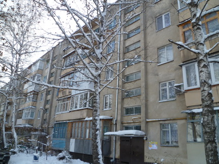 Срочная продажа недвижимости (квартир и домов) в Ессентуках_013